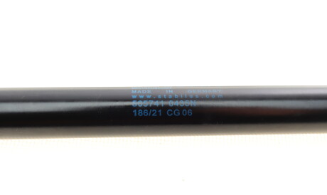 Фото 3 - Амортизатор капота STABILUS 505741