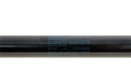 Фото 3 - Амортизатор капота STABILUS 524371