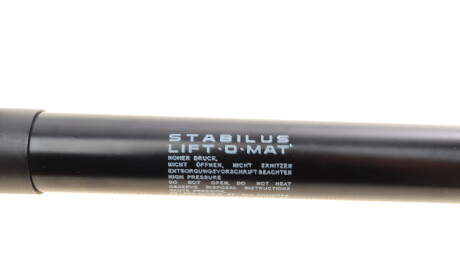 Фото 2 - Автозапчасть STABILUS 526324