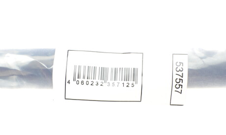 Фото 2 - Амортизатор капоту STABILUS 537557