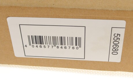 Фото 8 - Автозапчасть STABILUS 550680