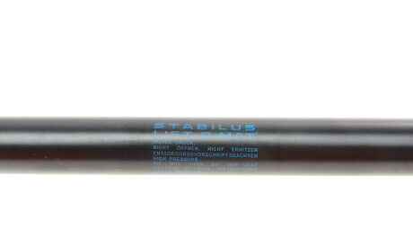 Фото 3 - Амортизатор капота STABILUS 5724ZW
