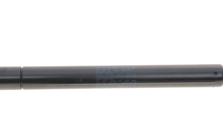 Фото 3 - Амортизатор капоту STABILUS 572661