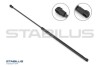 Газова пружина даху - ((6W83537B20AA, C2P9072)) STABILUS 576243 (фото 1)