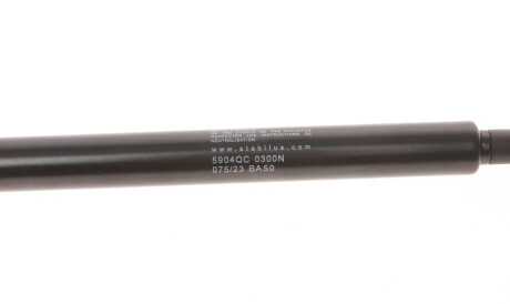 Фото 3 - Амортизатор капота STABILUS 5904QC