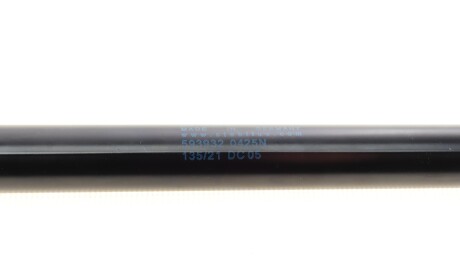 Фото 3 - Амортизатор капоту STABILUS 593932