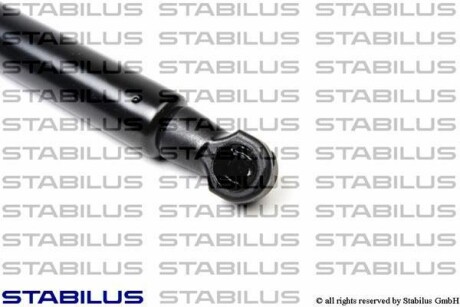 Фото 3 - Амортизатор капоту STABILUS 613757