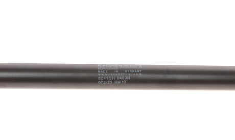 Фото 3 - Амортизатор капота STABILUS 6241QH