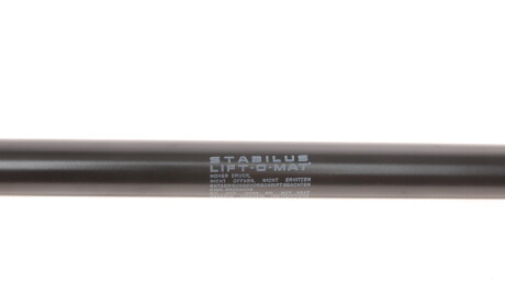 Фото 4 - Амортизатор капота STABILUS 6241QH