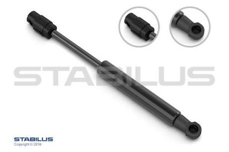 Газовая пружина, раздвижной пол (багажный/грузовой отсек) - STABILUS 660122