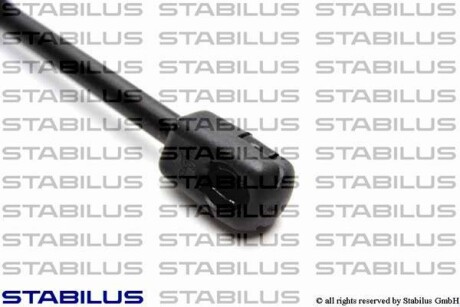 Фото 2 - Амортизатор капоту STABILUS 670187