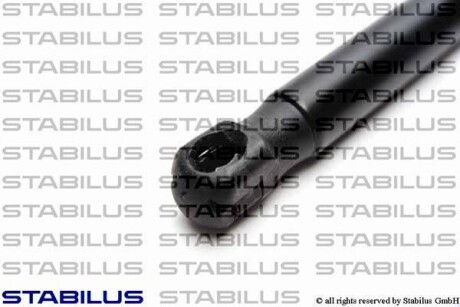 Фото 3 - Амортизатор капоту STABILUS 670187