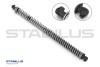 Газова пружина кришки багажника - ((51247366406)) STABILUS 677839 (фото 1)
