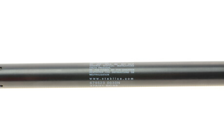 Фото 2 - Автозапчастина STABILUS 679523