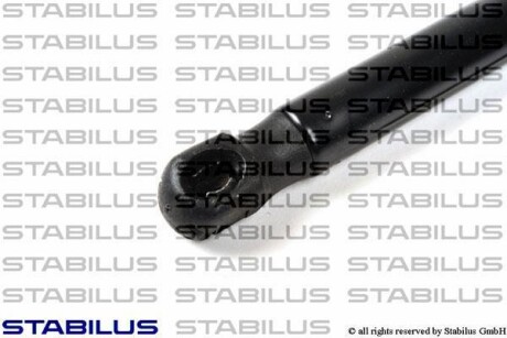 Фото 3 - Амортизатор капота STABILUS 684524