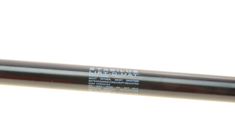 Фото 3 - Амортизатор капоту STABILUS 684527