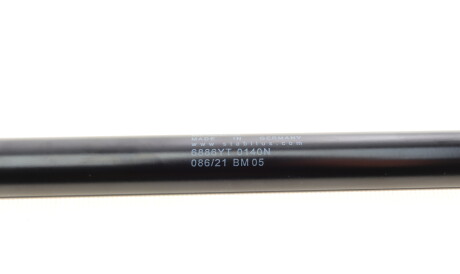 Фото 3 - Амортизатор капота STABILUS 6886YT