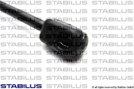 Фото 2 - Амортизатор капота STABILUS 692415