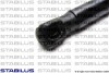 Миниатюра изображения 3 - Амортизатор капота STABILUS 692415
