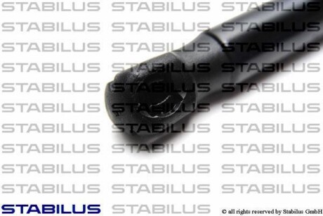 Фото 3 - Амортизатор капота STABILUS 692415