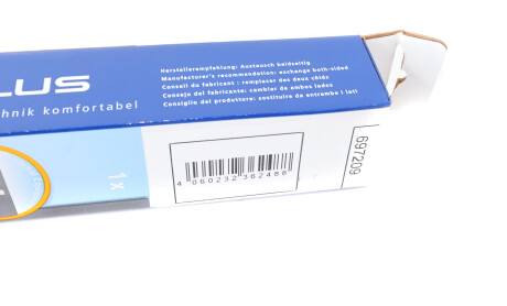 Фото 6 - Амортизатор капота STABILUS 697209