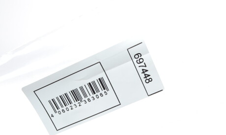 Фото 2 - Амортизатор капоту STABILUS 697448