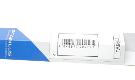 Фото 3 - Амортизатор капоту STABILUS 7098VJ