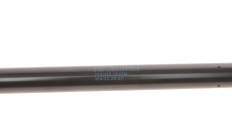 Фото 2 - Амортизатор капота STABILUS 7469HX