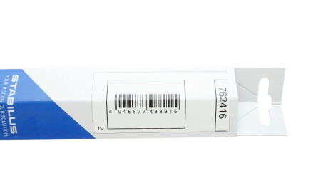 Фото 2 - Амортизатор капоту STABILUS 762416