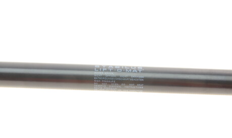 Фото 3 - Амортизатор капота STABILUS 7628LW