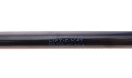 Фото 3 - Амортизатор капоту STABILUS 7629LR