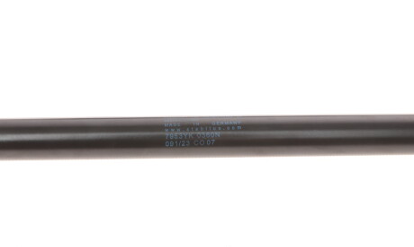 Фото 3 - Амортизатор капота STABILUS 7953YK