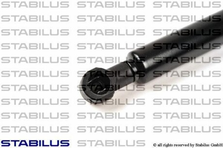 Фото 3 - Амортизатор капоту STABILUS 7959RI