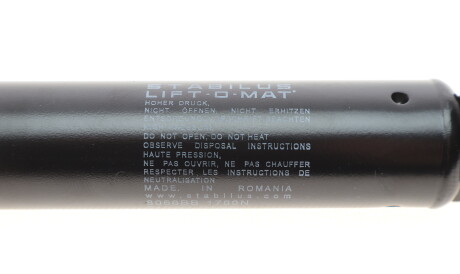 Фото 3 - Амортизатор капота STABILUS 8066BB