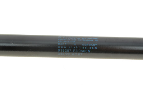 Фото 4 - Амортизатор капота STABILUS 819297