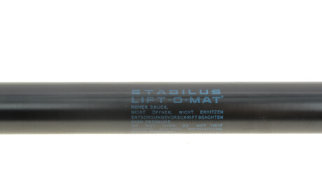 Фото 5 - Амортизатор капота STABILUS 819297