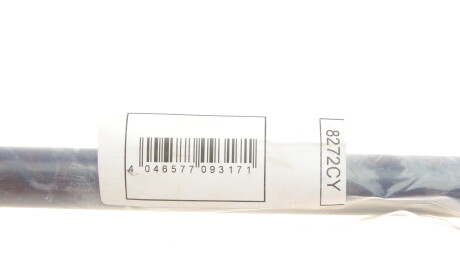 Фото 2 - Рульова рейка та кріплення STABILUS 8272CY