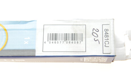 Фото 4 - Амортизатор капота STABILUS 8481CJ