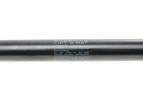 Фото 3 - Амортизатор капоту STABILUS 8489UF