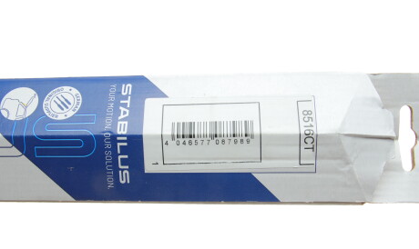 Фото 3 - Амортизатор капоту STABILUS 8516CT