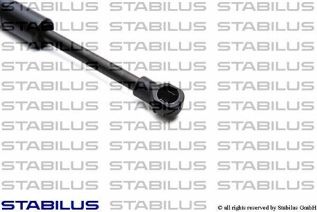 Фото 2 - Амортизатор капота STABILUS 8552UY