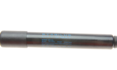 Фото 3 - Амортизатор капоту STABILUS 873790