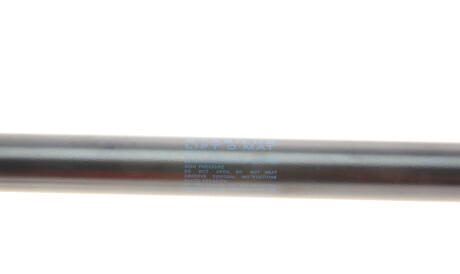 Фото 3 - Амортизатор капоту STABILUS 878353