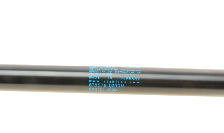 Фото 2 - Амортизатор капота STABILUS 878579