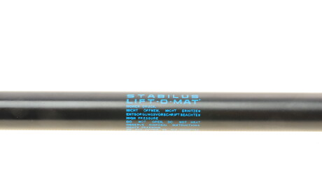 Фото 3 - Амортизатор капота STABILUS 878579