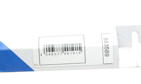 Фото 3 - Амортизатор капоту STABILUS 883589