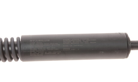 Фото 3 - Амортизатор капоту STABILUS 8889KR