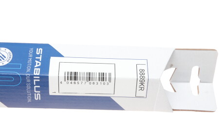 Фото 8 - Амортизатор капоту STABILUS 8889KR