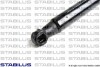 Автозапчастина STABILUS 891493 - зображення 3