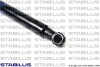 Газова пружина кришки багажника - ((51247336401)) STABILUS 894843 (фото 3)